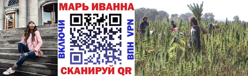 Наркошоп купить Альфа ПВП  Меф мяу мяу  ГАШ  Изобильный