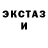 ТГК концентрат Udodik Bohdan