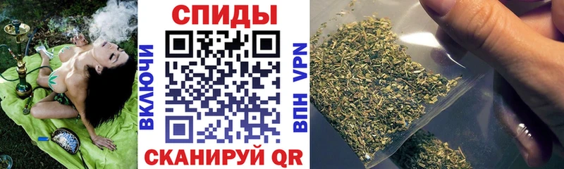 Купить  Изобильный  БУТИРАТ BDO 