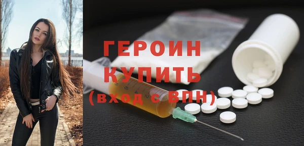 мет Карпинск