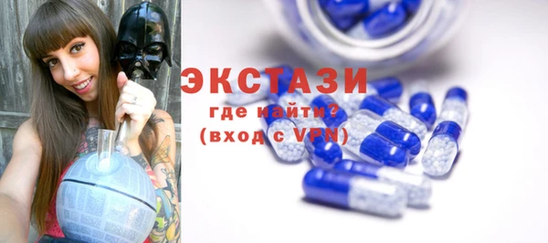 скорость mdpv Карталы