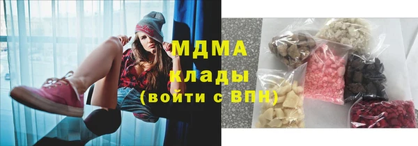 мет Карпинск