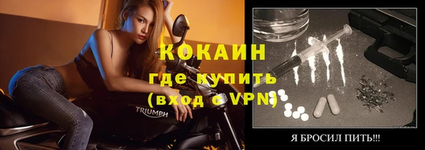 трава Касимов
