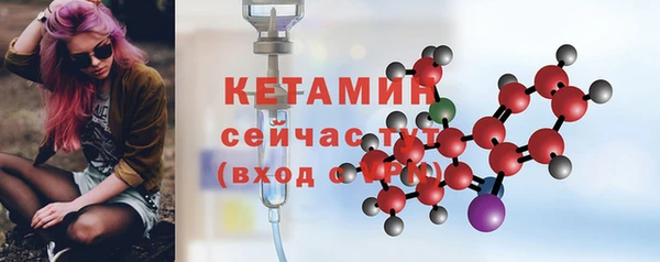 скорость mdpv Карталы