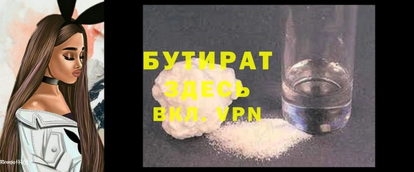 мет Карпинск