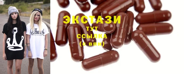 мет Карпинск