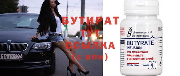 скорость mdpv Карталы