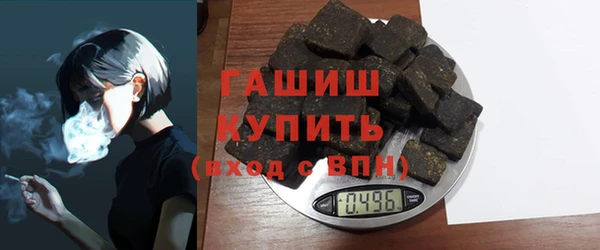 трава Касимов