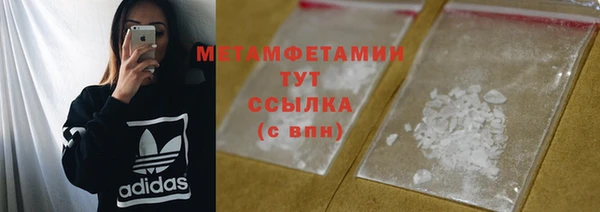 скорость mdpv Карталы
