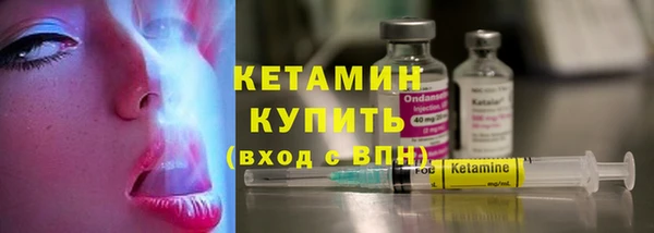 мет Карпинск