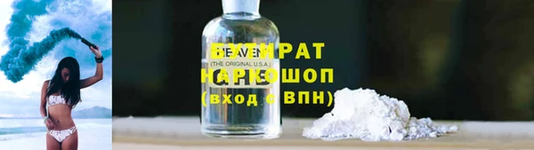 мет Карпинск