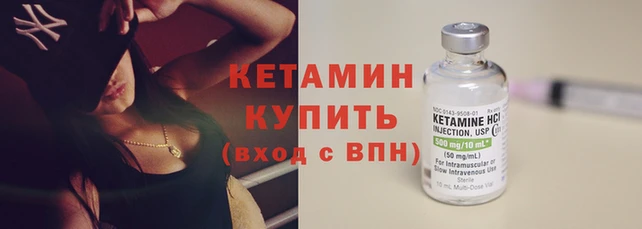 мет Карпинск