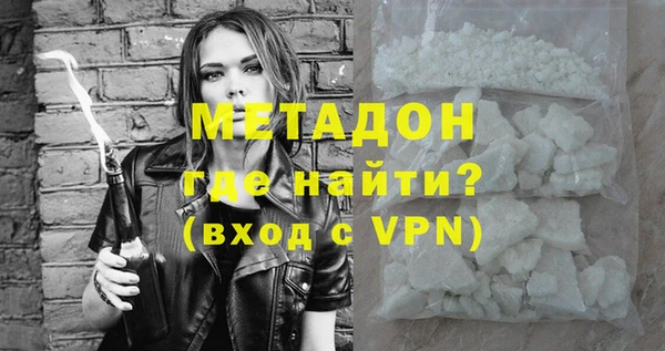 мет Карпинск
