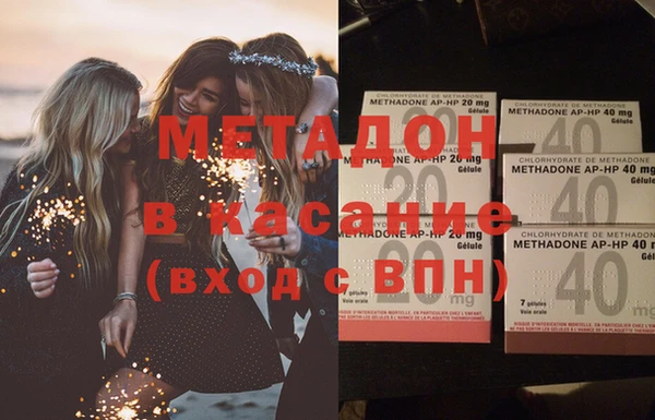 мет Карпинск