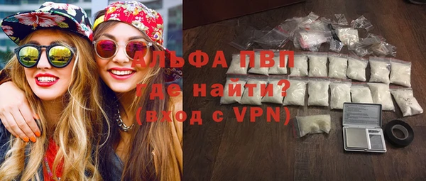 скорость mdpv Карталы