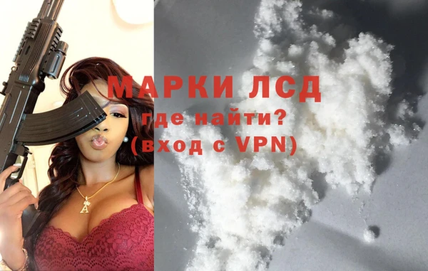 трава Касимов