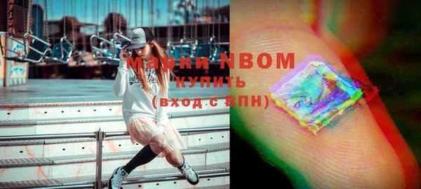 трава Касимов