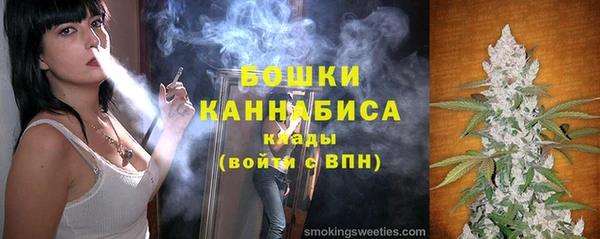 трава Касимов