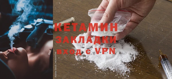 скорость mdpv Карталы
