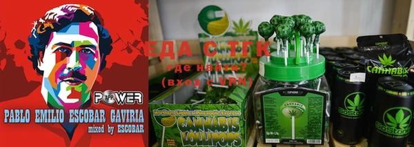 трава Касимов