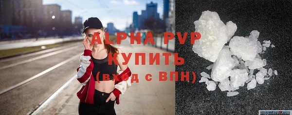 трава Касимов