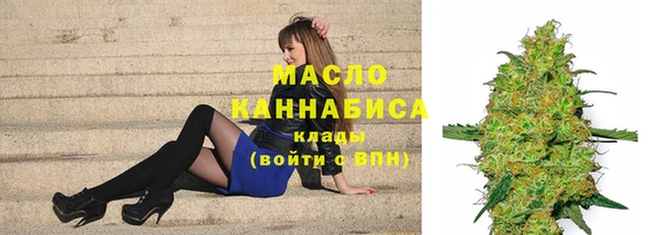 скорость mdpv Карталы