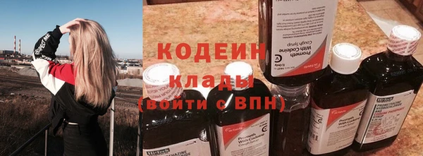 скорость mdpv Карталы