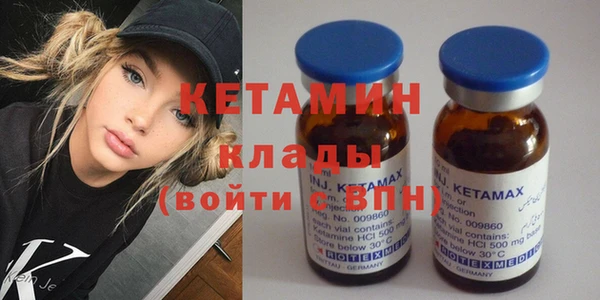 трава Касимов