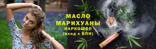 трава Касимов