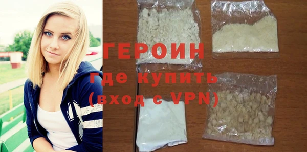 трава Касимов