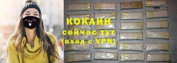 скорость mdpv Карталы