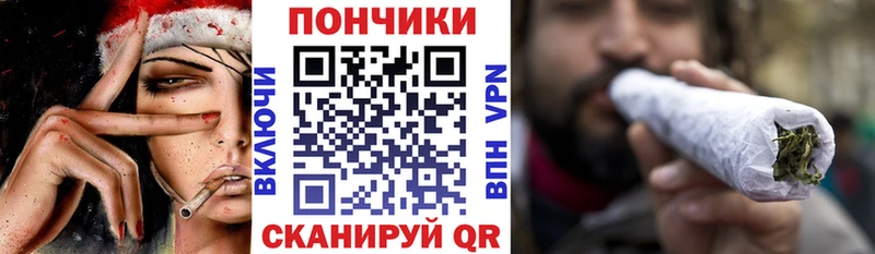 Купить закладки  Изобильный  Бошки Шишки Ganja 